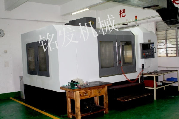 1580 CNC