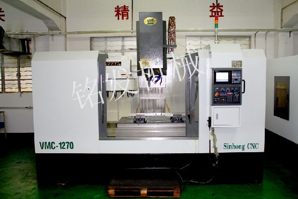 1270 CNC